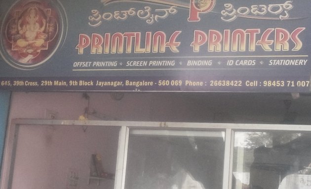 Photo of Printline Printers