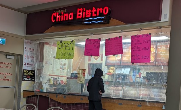 Photo of Supreme China Bistro