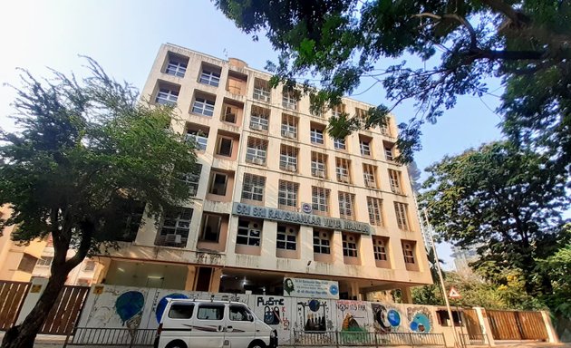 Photo of Sri Sri Ravishankar Vidya Mandir (SSRVM), Mulund, Mumbai