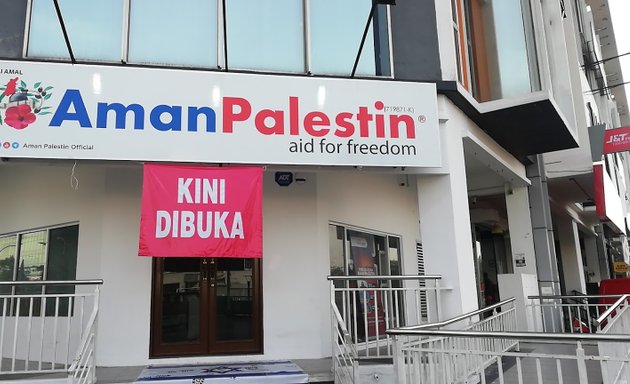 Photo of Aman Palestin Cawangan Bangi