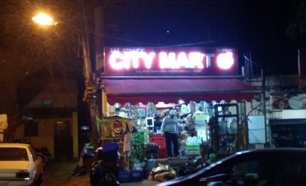 Photo of City Mart