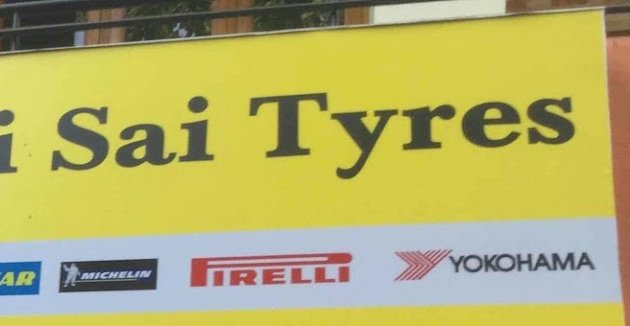 Photo of Sri Sai Tyres & Lubricants