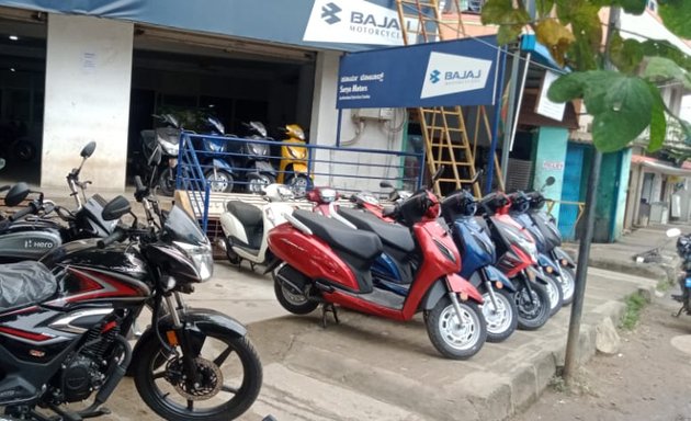 Photo of Surya Motors (two Wheeler Showroom)