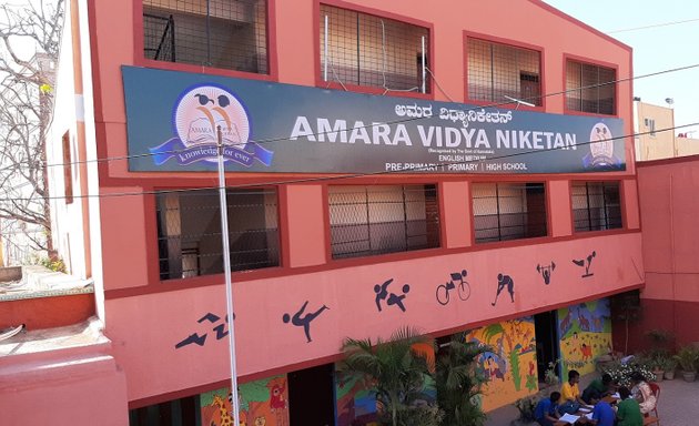 Photo of Amara Vidya Niketan High School