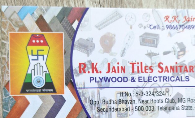 Photo of r k Jain Tiles Sanitary Plywood Electricals Cements Steel Rods