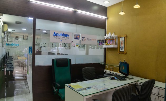 Photo of Anubhav Computer Institute