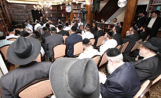 Photo of The Baal Shem Tov Library