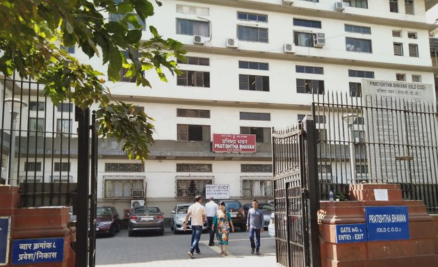 Photo of Central Government Health Scheme Dispensary