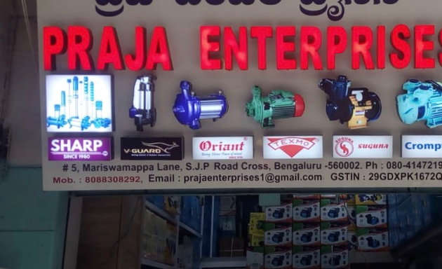 Photo of Praja Enterprises