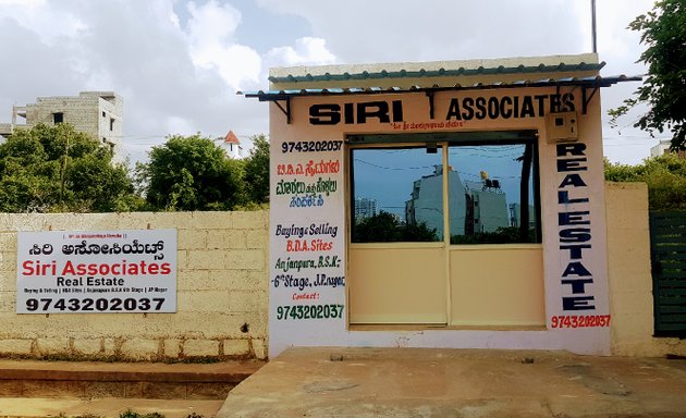 Photo of Siri Associates & Real Estate