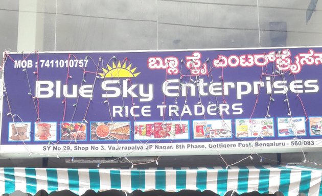 Photo of BLUE SKY ENTERPRISES (Rice Traders)
