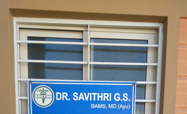 Photo of Dr Sambamurthy Ayurveda