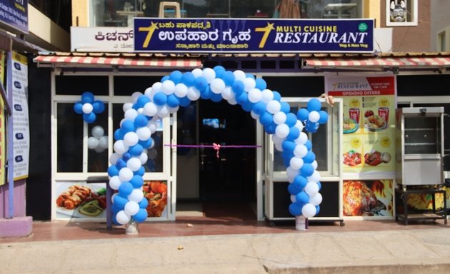 Photo of 7 Star Multi Cuisine Restaurant