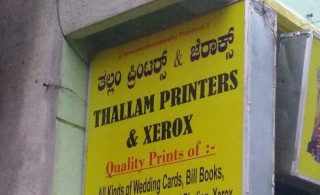 Photo of Thallam Printers and Xerox