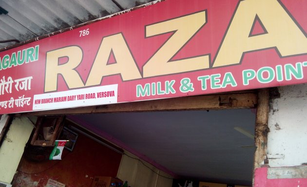 Photo of Nagauri Raza Milk & Tea Point