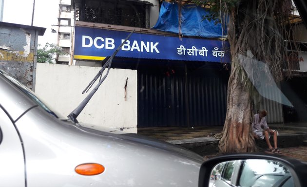 Photo of DCB Bank