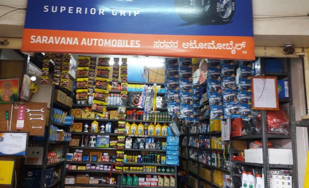 Photo of Saravana Automobiles