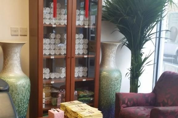 Photo of Chinese Herbal Medicine and Healthcare Clinic