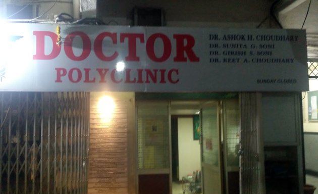 Photo of Doctor Polyclinic