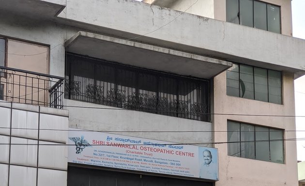 Photo of Shree Sanwarlal Osteopathy Clinic Bangalore