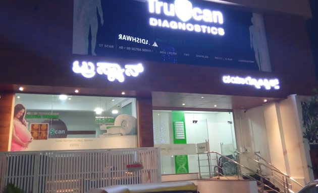 Photo of Truscan Diagnostics