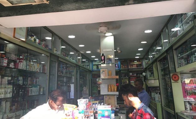 Photo of Dinesh Medical & General Stores