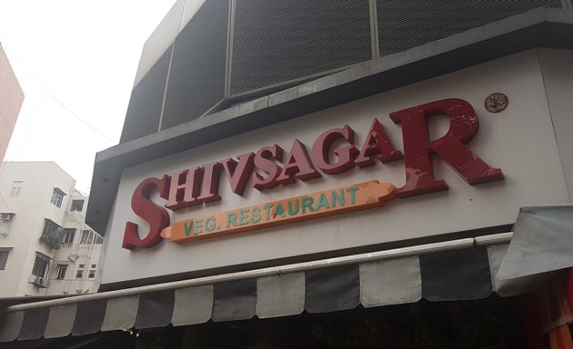 Photo of Shiv Sagar Veg Restaurant