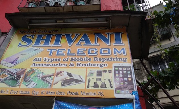 Photo of Shivani Telecom