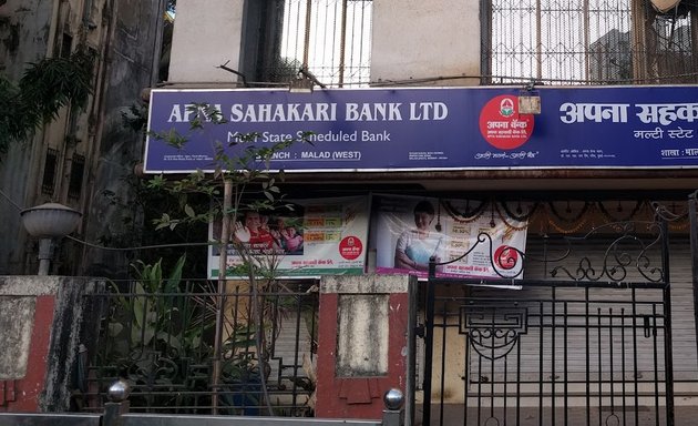 Photo of Apna Sahakari Bank Ltd.