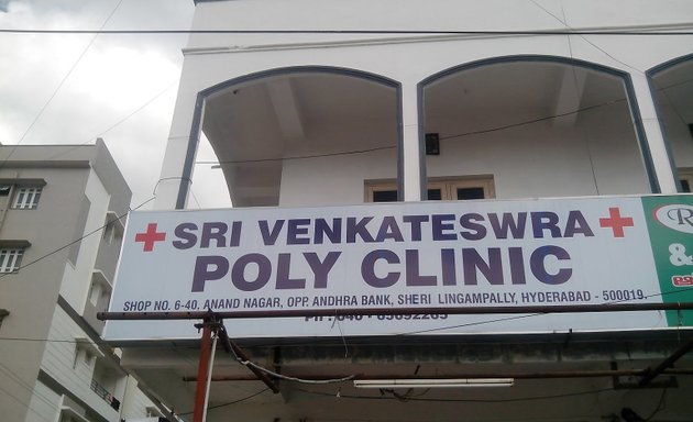 Photo of Sri Venkateshwara Poly Clinic & diagnostics