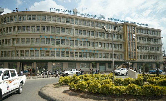 Photo of Ethiopian Electric Utility Head Office | Piazza | መብራት ሃይል | ፒያሳ