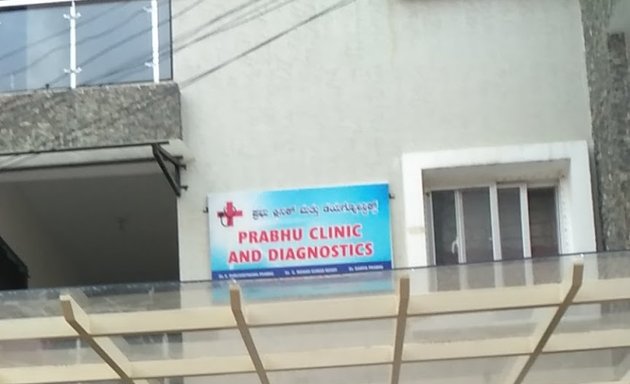 Photo of Prabhu Clinic