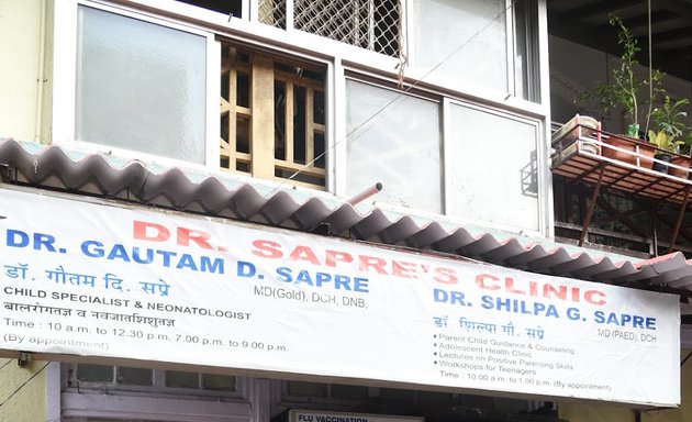 Photo of Dr. Sapre's Clinic