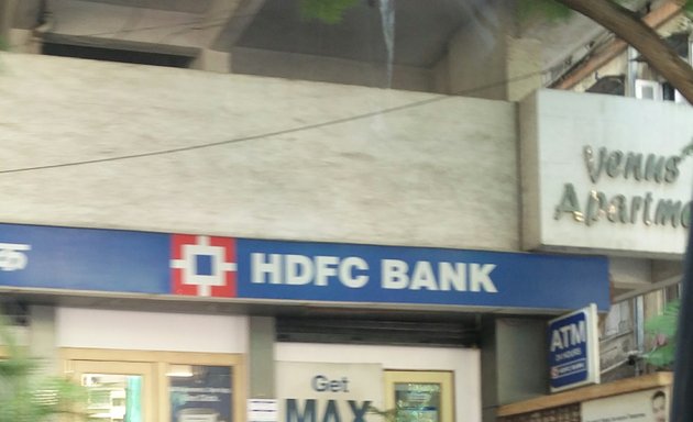 Photo of HDFC Bank