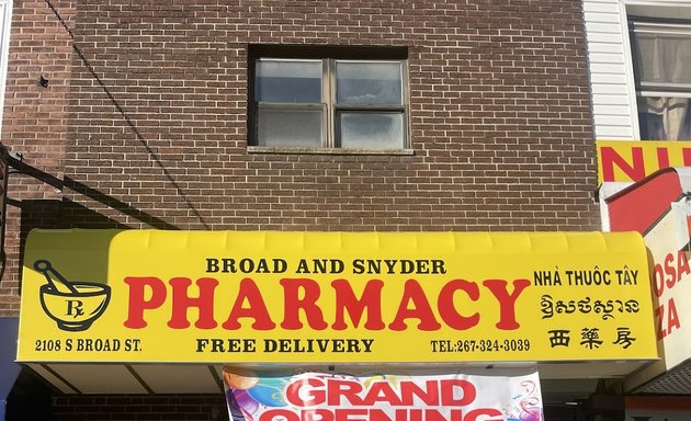 Photo of Broad and Snyder Pharmacy