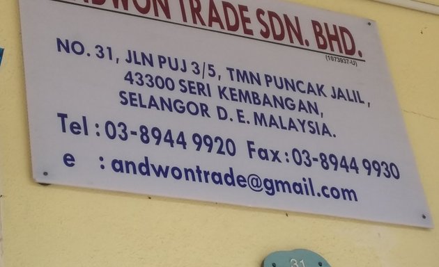 Photo of Andwon Trade