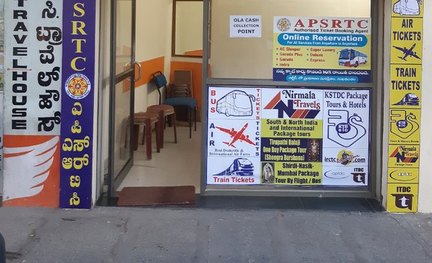 Photo of Apsrtc Tsrtc Tirupati Darshan Tickets