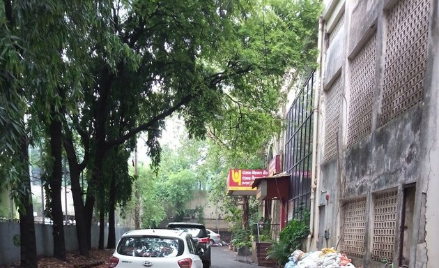 Photo of Punjab National Bank