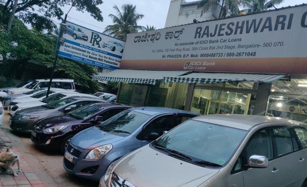 Photo of Rajarajeshwari Cars