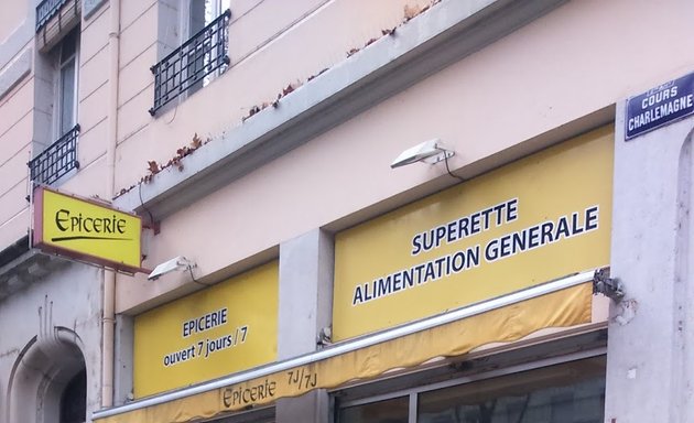 Photo de Superette Alimentation Generale Et Exotique