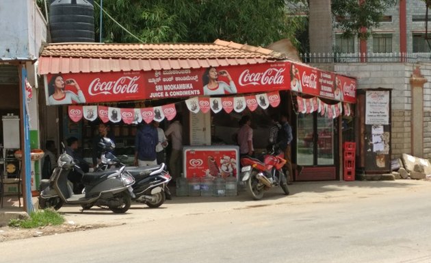 Photo of Sri Mookambika Juice & Condiments