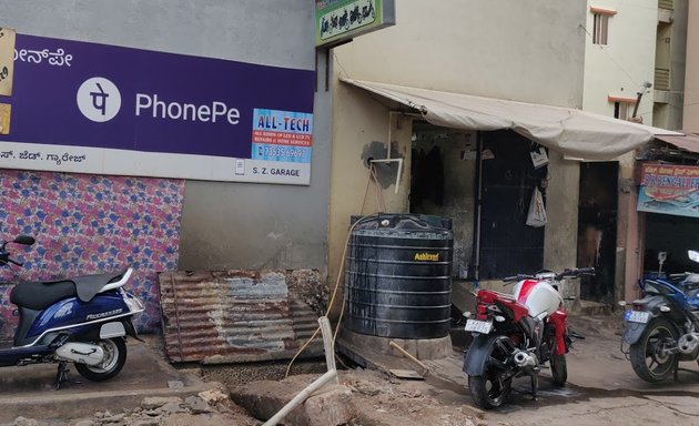 Photo of S Z Bike Garage, Mechanic and Water Wash