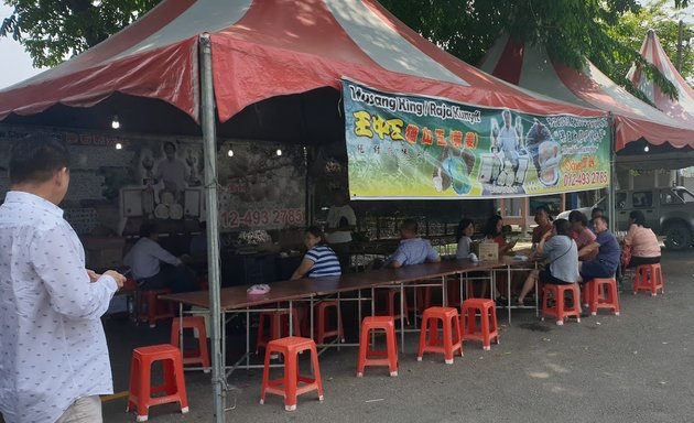 Photo of Leow Durian Store Duri Hitam