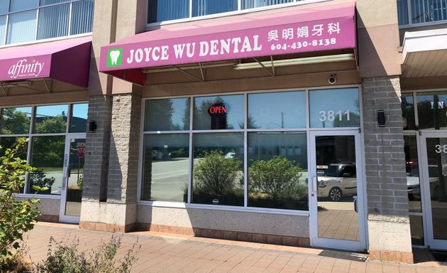 Photo of Dr. Joyce Wu Dental Burnaby