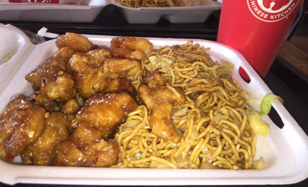 Photo of Panda Express