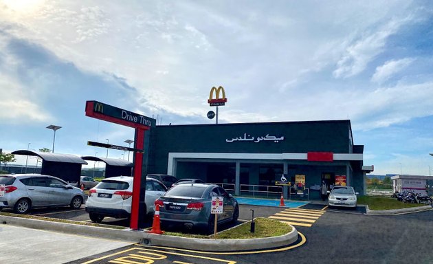Photo of McDonald's Batu Kawan DT