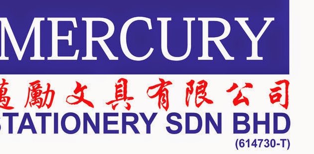 Photo of Mercury Stationery Sdn Bhd