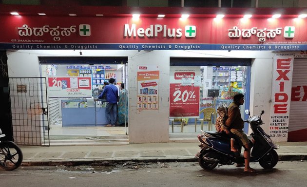 Photo of Med plus