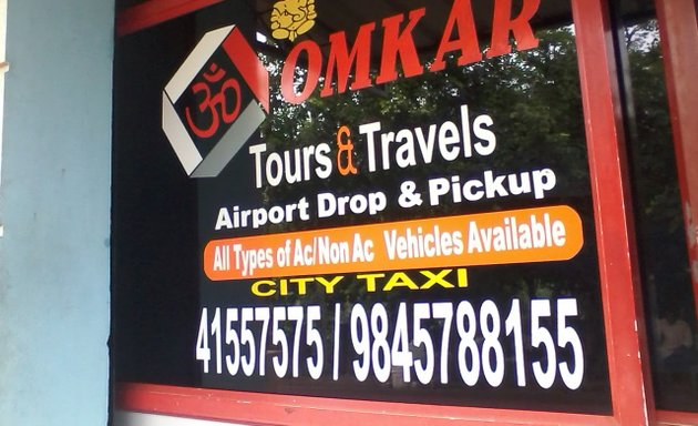 Photo of Omkar Tours and Travels