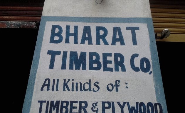 Photo of Bharath Timber Company